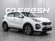Kia Sportage IV Рестайлинг Воронеж  - изображение 22