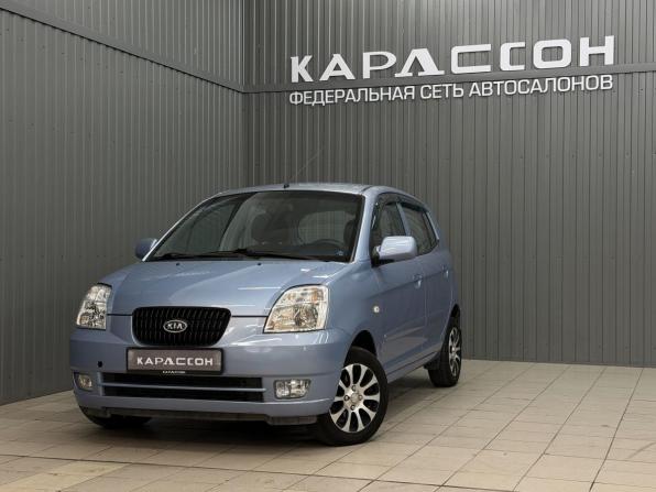 Kia Picanto I с пробегом 2006 года, цена 325 000 рублей, 167776 км, хэтчбек, Автокод Объявления