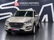 Hyundai Tucson III Рестайлинг Ростов-на-Дону  - изображение 26