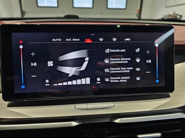 Geely Coolray I с пробегом 2022 года, цена 1 699 000 рублей, 57989 км, внедорожник, Автокод Объявления