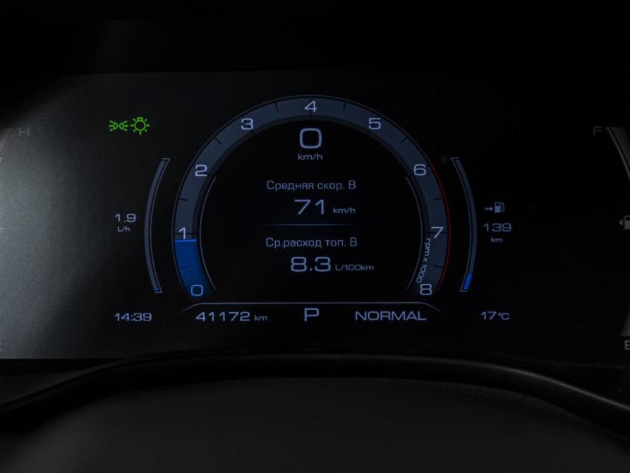 Haval Jolion I Рестайлинг Москва  - изображение 12