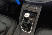 FAW Besturn X40 I Волгоград  - изображение 39