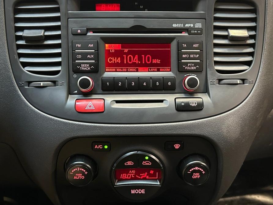Kia Rio II Рестайлинг Балашиха  - изображение 7