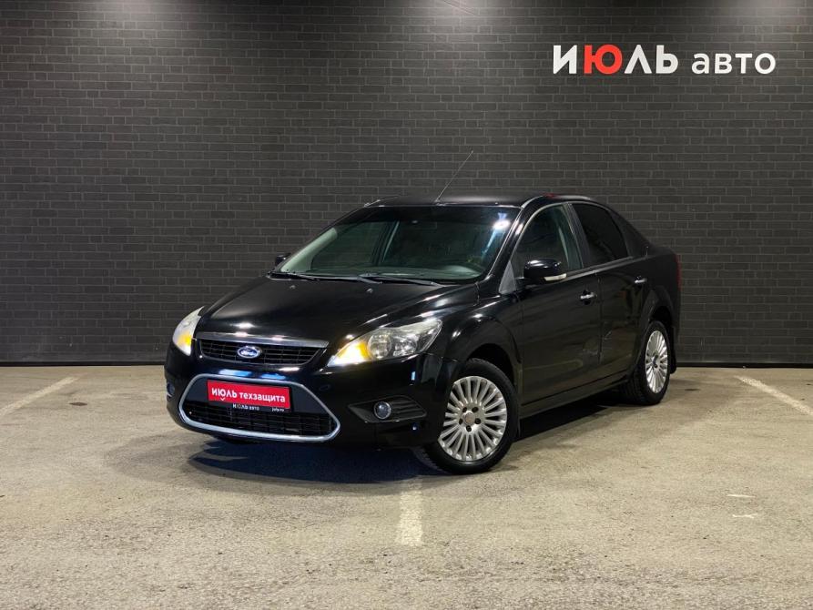 Ford Focus II Рестайлинг Челябинск  - изображение 1