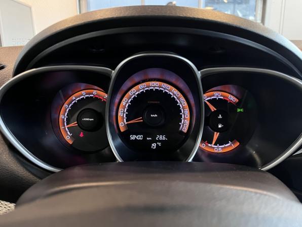 Lada (ВАЗ) Vesta I с пробегом 2021 года, цена 1 480 000 рублей, 58399 км, универсал, Автокод Объявления