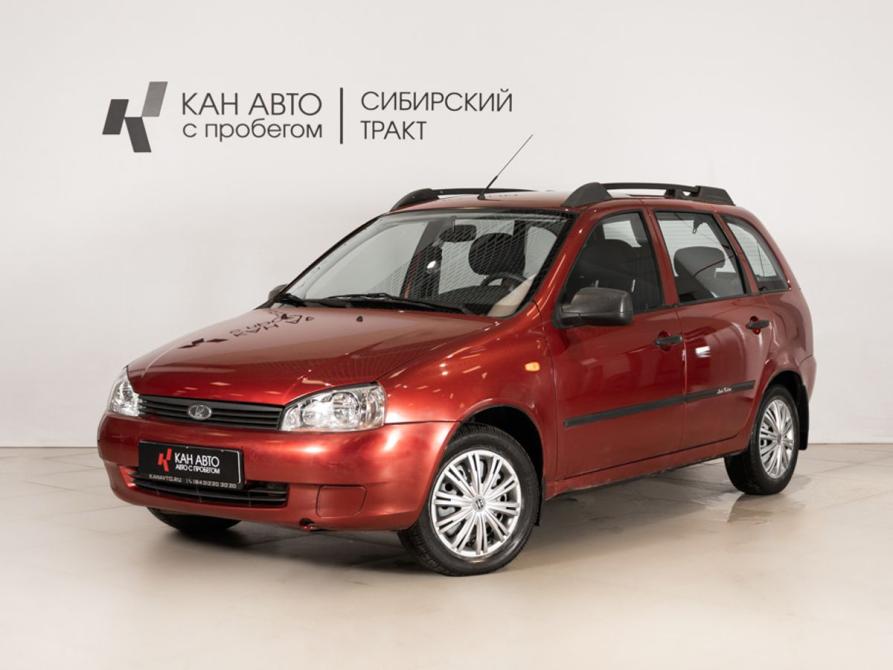 Lada (ВАЗ) Kalina I Казань  - изображение 1