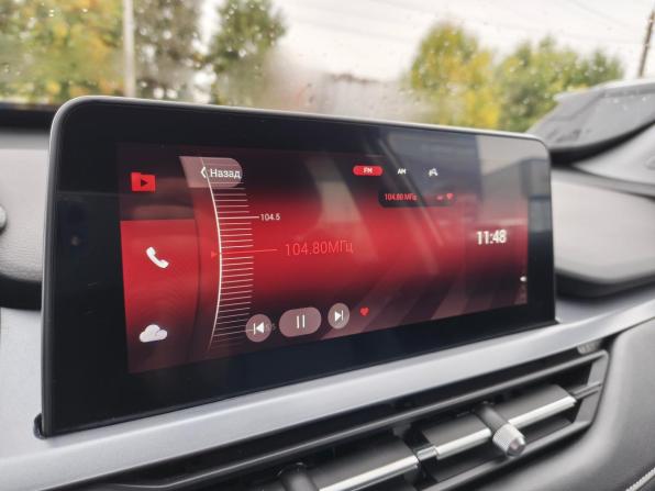 Chery Tiggo 4 Pro I с пробегом 2023 года, цена 1 678 500 рублей, 36796 км, внедорожник, Автокод Объявления