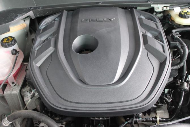 Geely Monjaro I с пробегом 2024 года, цена 3 615 000 рублей, 32015 км, внедорожник, Автокод Объявления