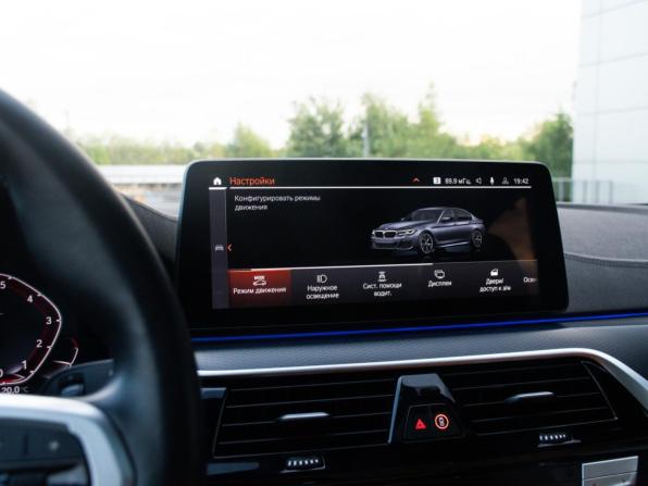 BMW 5 серии VII (G30/G31/G38) Рестайлинг с пробегом 2023 года, цена 5 098 000 рублей, 60000 км, седан, Автокод Объявления
