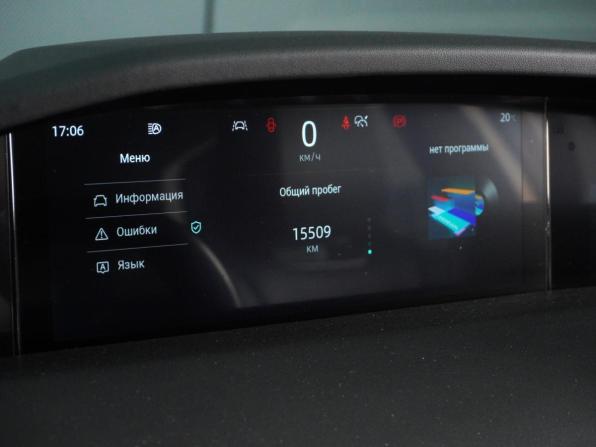 Changan UNI-K с пробегом 2024 года, цена 3 080 000 рублей, 15509 км, внедорожник, Автокод Объявления