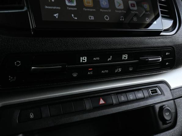 Peugeot Traveller I с пробегом 2020 года, цена 2 649 000 рублей, 186547 км, минивэн, Автокод Объявления