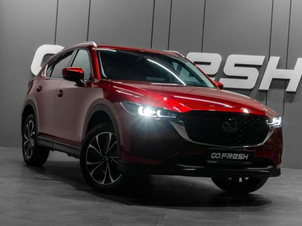 Mazda CX-5 II Рестайлинг с пробегом 2023 года, цена 4 650 000 рублей, 11359 км, внедорожник, Автокод Объявления