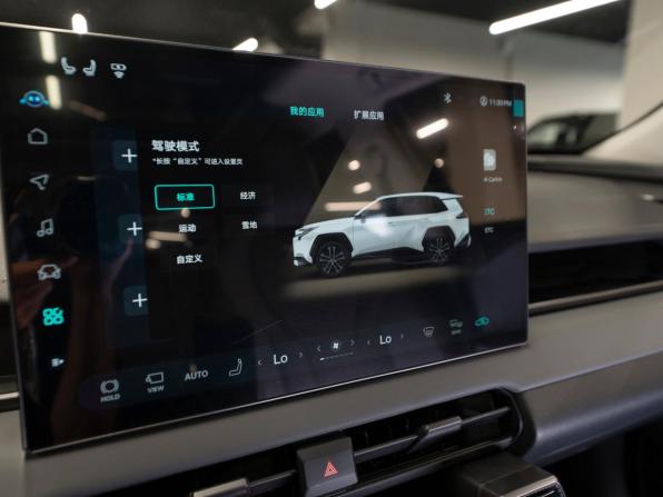 Toyota RAV4 VI (XA60) с пробегом 2026 года, цена 4 500 000 рублей, 5 км, внедорожник, Автокод Объявления