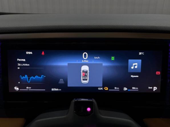 Geely Galaxy L7 с пробегом 2023 года, цена 2 947 000 рублей, 51719 км, внедорожник, Автокод Объявления