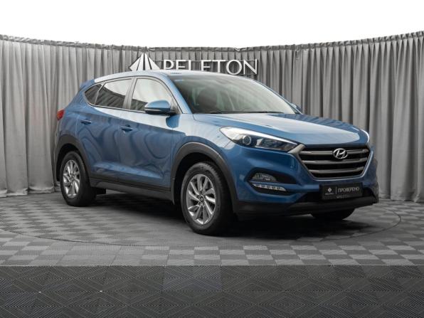 Hyundai Tucson III с пробегом 2016 года, цена 2 340 000 рублей, 50129 км, внедорожник, Автокод Объявления