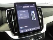 Volvo XC90 II Рестайлинг 2 Санкт-Петербург  - изображение 56