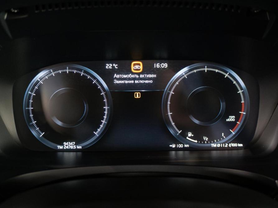 Volvo S90 II Рестайлинг Санкт-Петербург  - изображение 11