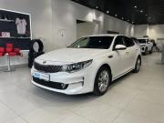 Kia Optima IV Рестайлинг Москва  - изображение 20