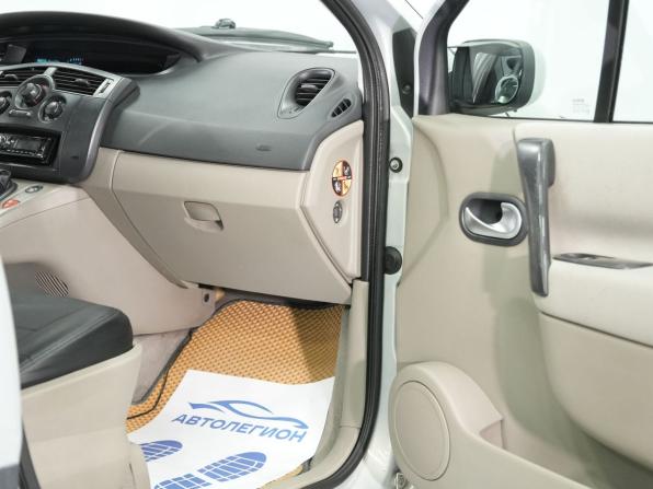 Renault Scenic II с пробегом 2004 года, цена 399 000 рублей, 125000 км, компактвэн, Автокод Объявления