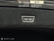 BMW 7 серии VII (G70) Рестайлинг Самара  - изображение 80