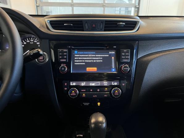 Nissan X-Trail III с пробегом 2017 года, цена 1 707 000 рублей, 133967 км, внедорожник, Автокод Объявления