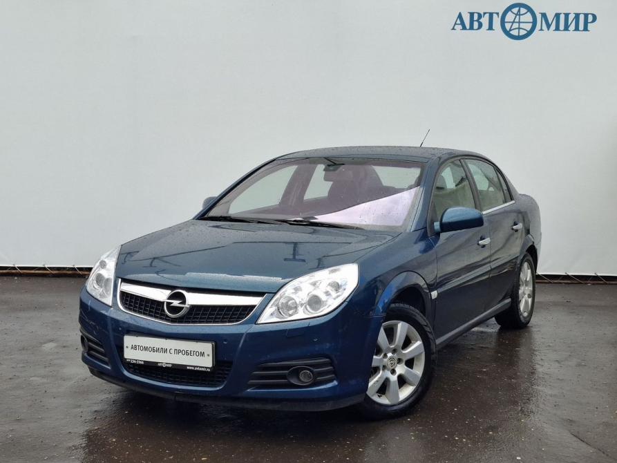 Opel Vectra C Рестайлинг Москва  - изображение 1