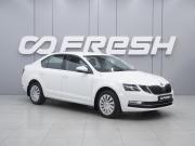 Skoda Octavia III (A7) Рестайлинг Ростов-на-Дону  - изображение 18