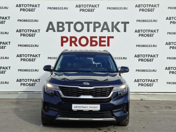 Kia Seltos I с пробегом 2021 года, цена 2 490 000 рублей, 62743 км, внедорожник, Автокод Объявления