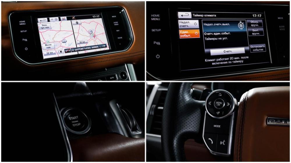 Land Rover Range Rover Sport II Москва  - изображение 19