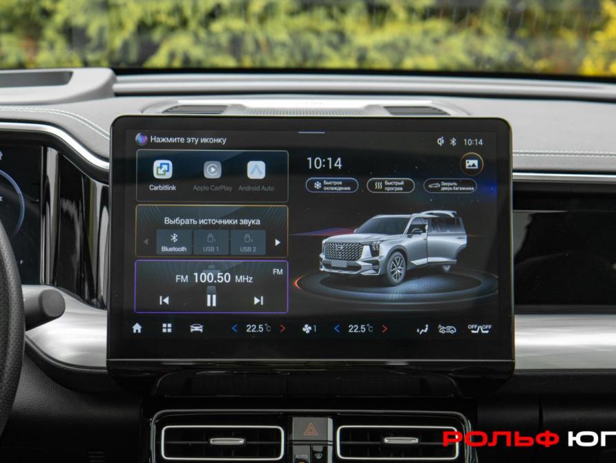 GAC GS8 II Москва  - изображение 11