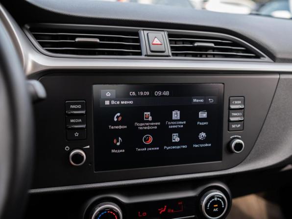 Kia Rio IV Рестайлинг с пробегом 2021 года, цена 1 979 000 рублей, 14361 км, хэтчбек, Автокод Объявления