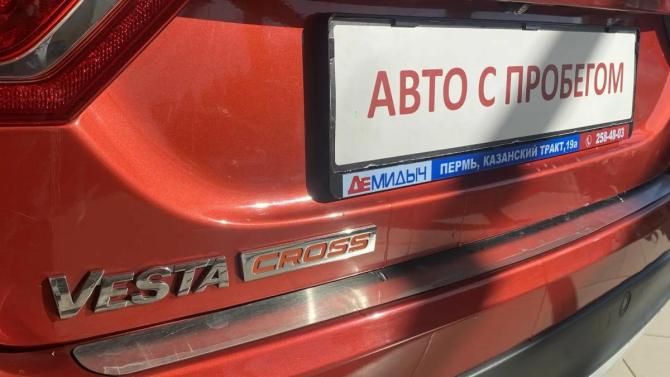Lada (ВАЗ) Vesta I с пробегом 2019 года, цена 1 098 000 рублей, 81000 км, универсал, Автокод Объявления