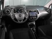 Renault Kaptur I Ростов-на-Дону  - изображение 24