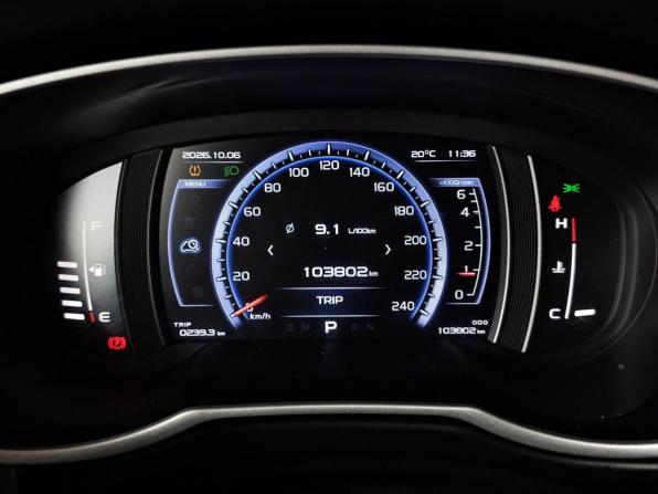 Geely Atlas I с пробегом 2020 года, цена 1 585 000 рублей, 103800 км, внедорожник, Автокод Объявления