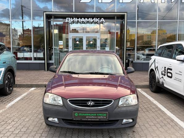 Hyundai Accent II с пробегом 2007 года, цена 372 000 рублей, 204255 км, седан, Автокод Объявления