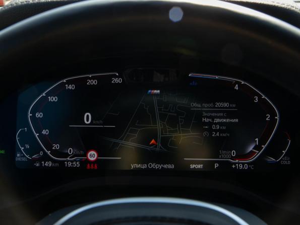 BMW X3 III (G01) Рестайлинг с пробегом 2024 года, цена 6 750 000 рублей, 20589 км, внедорожник, Автокод Объявления