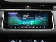 Land Rover Range Rover Evoque II Москва  - изображение 34