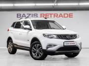 Geely Atlas I Тюмень  - изображение 30