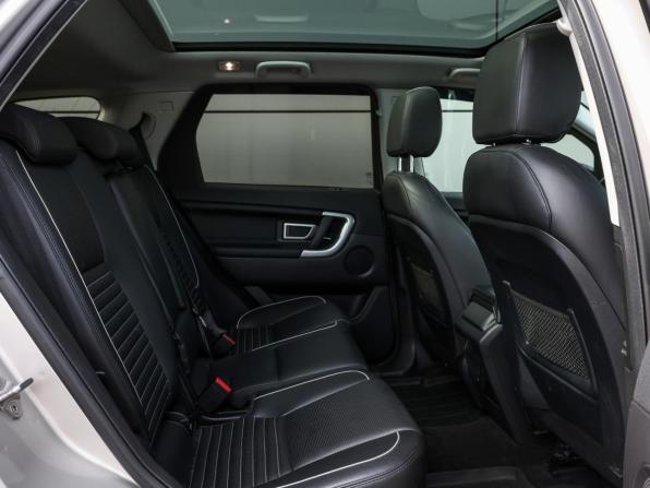 Land Rover Discovery Sport I с пробегом 2017 года, цена 2 149 000 рублей, 157206 км, внедорожник, Автокод Объявления