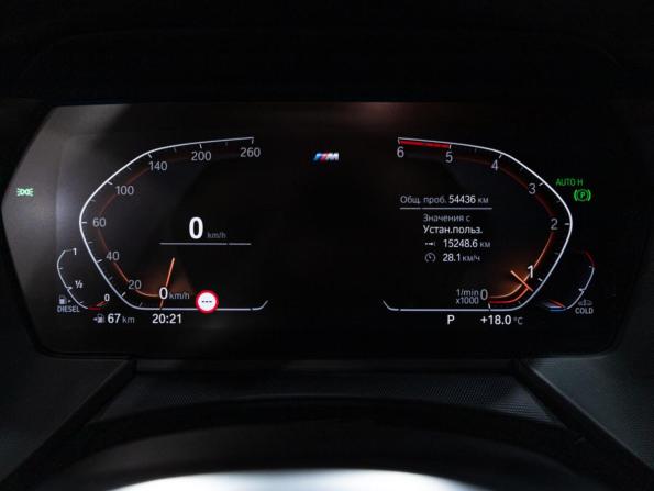 BMW 1 серии III (F40) с пробегом 2020 года, цена 2 850 000 рублей, 54231 км, хэтчбек, Автокод Объявления