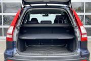 Honda CR-V III Владимир  - изображение 36