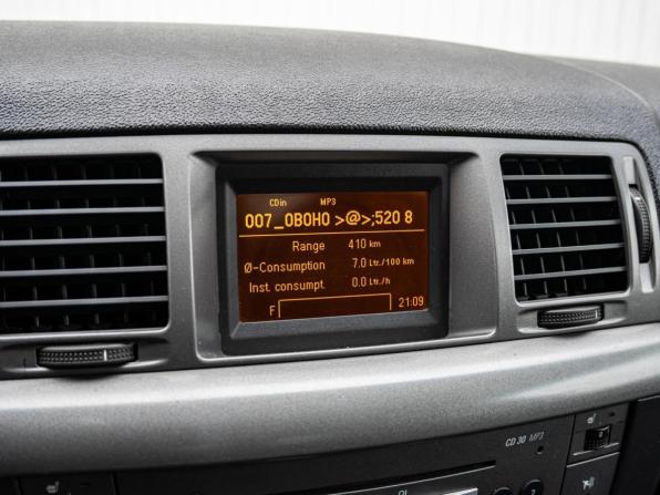 Opel Vectra C Рестайлинг с пробегом 2008 года, цена 545 000 рублей, 227396 км, седан, Автокод Объявления