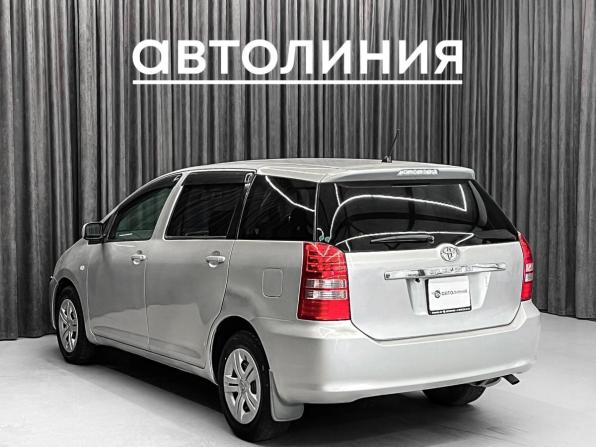 Toyota Wish I с пробегом 2003 года, цена 700 000 рублей, 220000 км, минивэн, Автокод Объявления