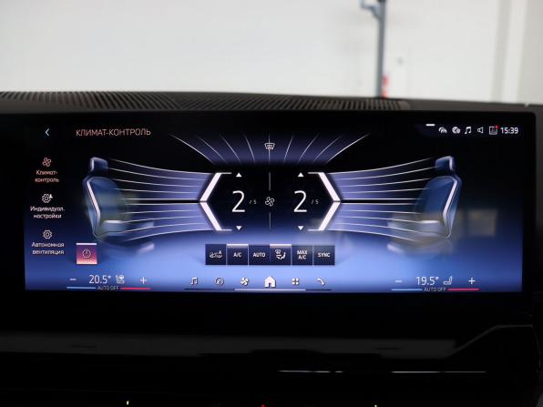 BMW 5 серии VIII (G60/G61/G68) с пробегом 2024 года, цена 7 750 000 рублей, 16429 км, седан, Автокод Объявления