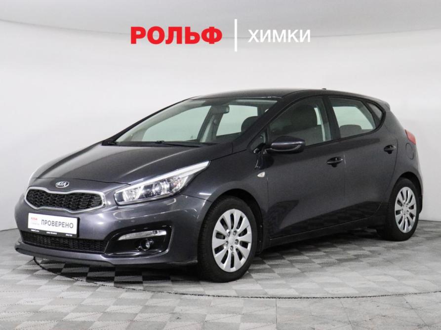 Kia Ceed II Рестайлинг Химки  - изображение 1