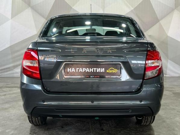 Lada (ВАЗ) Granta I Рестайлинг с пробегом 2026 года, цена 1 250 000 рублей, 20 км, седан, Автокод Объявления
