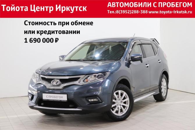 Nissan X-Trail III с пробегом 2017 года, цена 1 750 000 рублей, 110416 км, внедорожник, Автокод Объявления