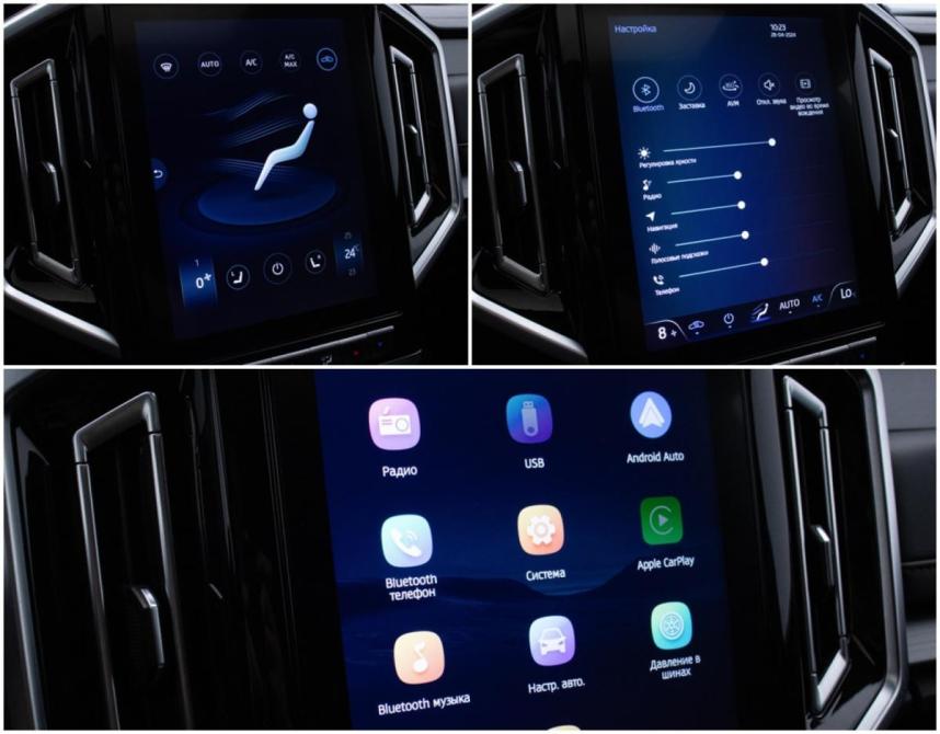 JAC T9 Москва  - изображение 17