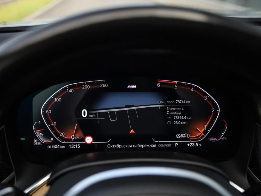 BMW 7 серии VI (G11/G12) Рестайлинг Санкт-Петербург  - изображение 15