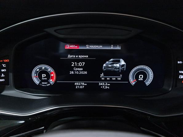Audi Q8 I (4M) с пробегом 2021 года, цена 9 900 000 рублей, 49275 км, внедорожник, Автокод Объявления